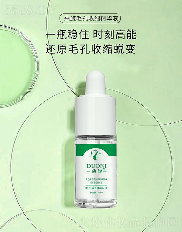 ���-ë���ռ����AҺ