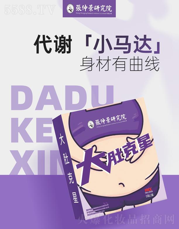 ����˺�ˎ�I(y��)���޹�˾����ǿ���