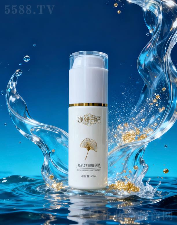 �����ռo(j��)-�ɼ��杙���AҺ