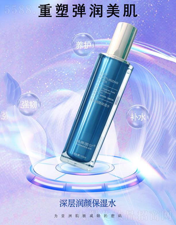 ����������ӝ����ˮ