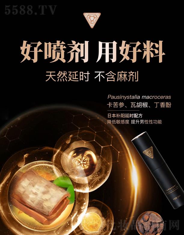 �����ӕr����