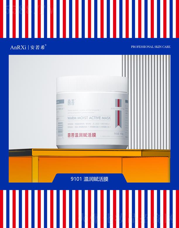 ����ϣ�؝�(r��n)�x��Ĥ