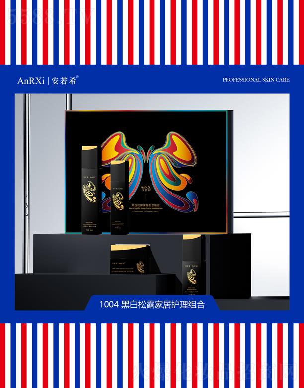 �V�ݰ���ϣ�t(y��)ˎ�Ƽ����޹�˾������ϣ�ڰ���¶�Ҿ��o(h��)���M��