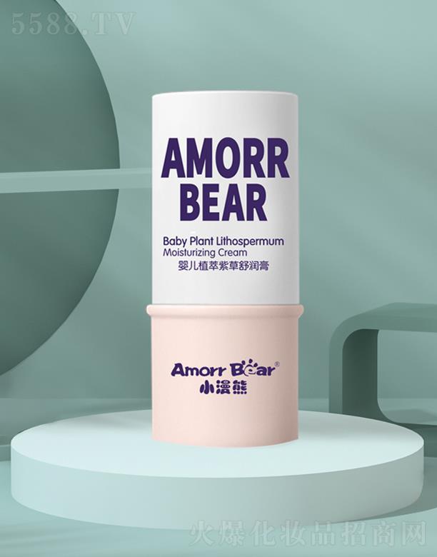 С�����ϲݸ�