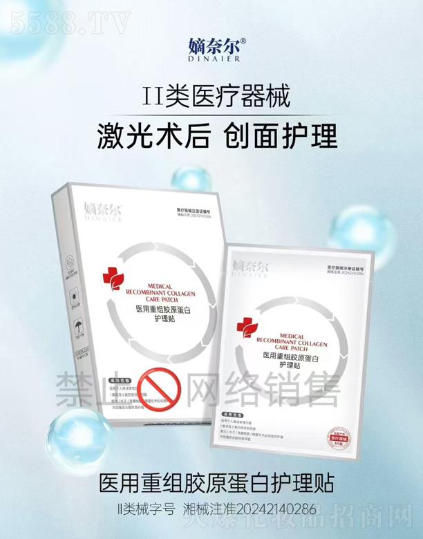 ���Π��t(y��)���ؽM�zԭ�����o���N