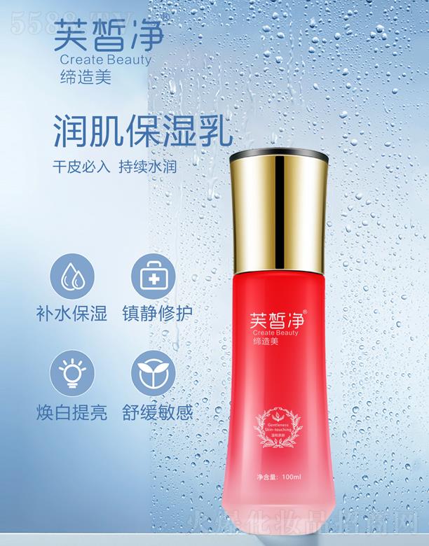 ܽ����(r��n)��������