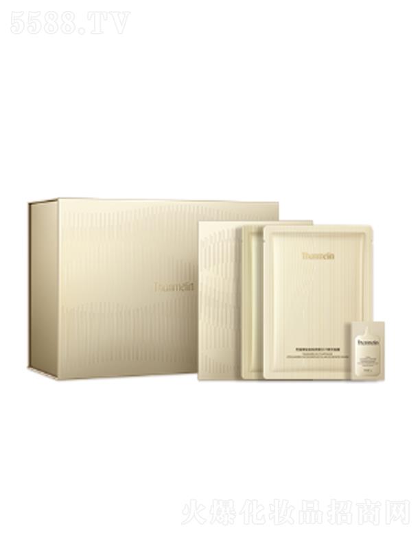 �������K���zԭ΢�����׺�