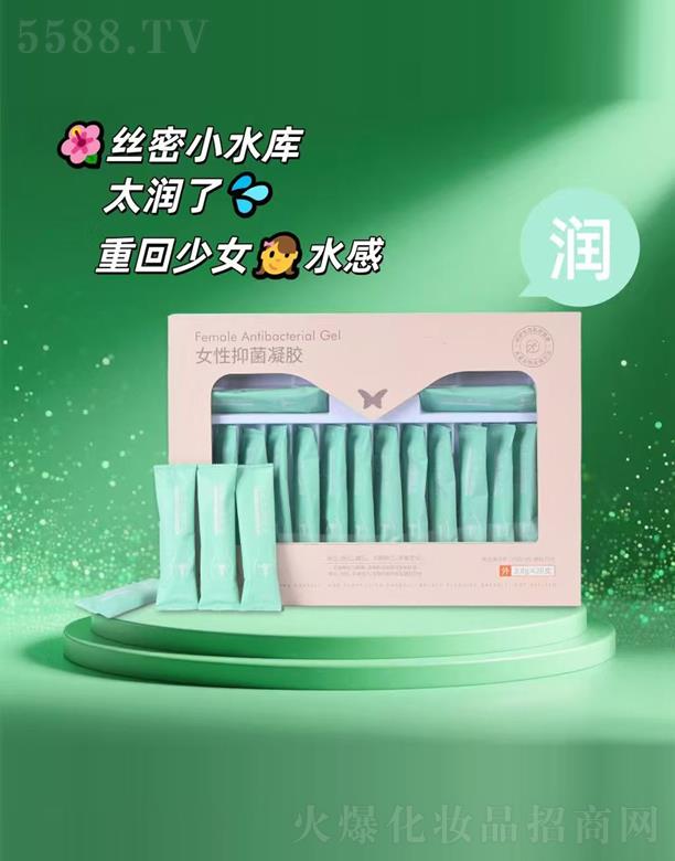 �V��ǧ�t���yƷ���޹�˾��Ů���־����z������