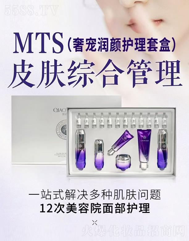 ��ݯ���݌�����o���׺�