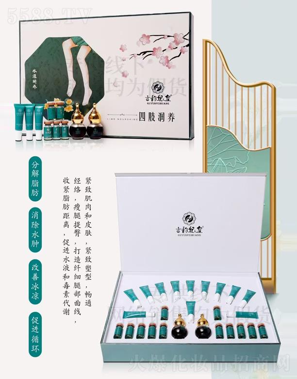 ���������֫���B(y��ng)