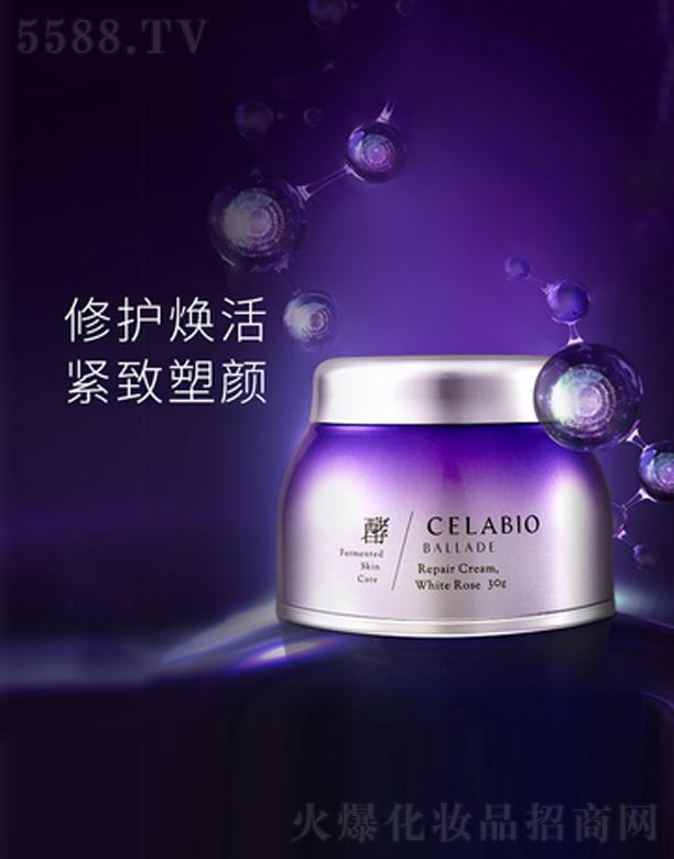 ʥ���m�������o(h��)��˪