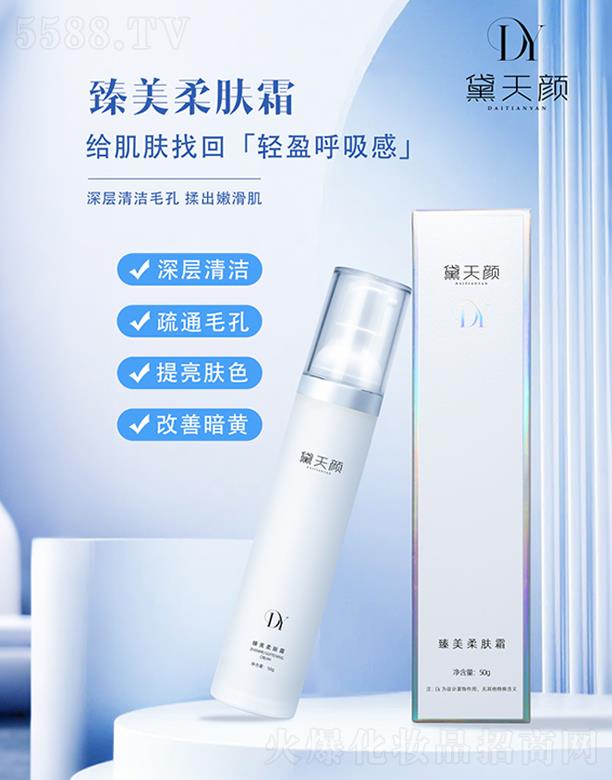 ������������w˪