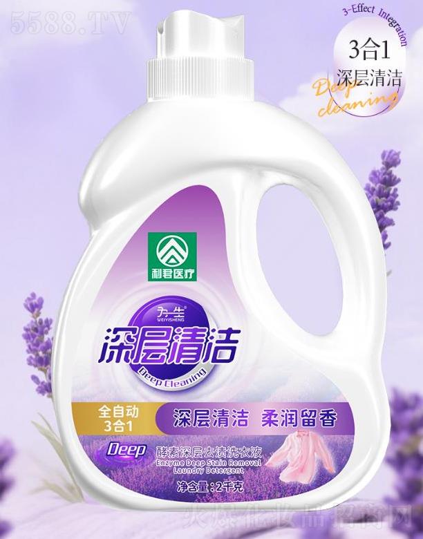 �������ȥ�nϴ��Һ