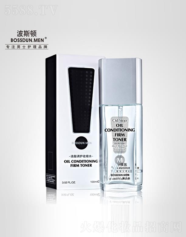 ��˹�D��֬�{(di��o)�o(h��)�տsˮ