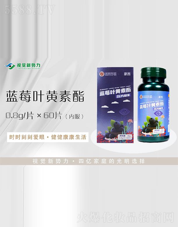 ҕ�X�����{(l��n)ݮ�~�S������Ƭ�ǹ�