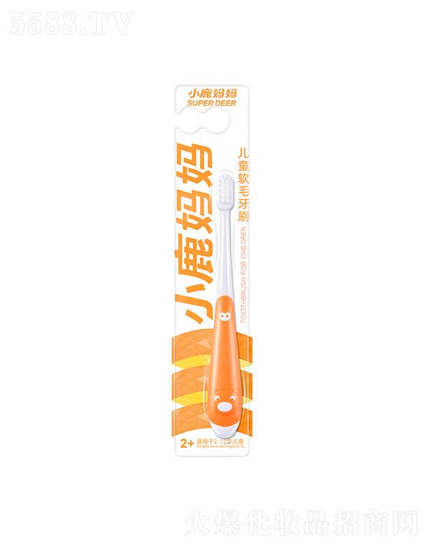 С�� ��ţ 3̖��ͯ��ˢ