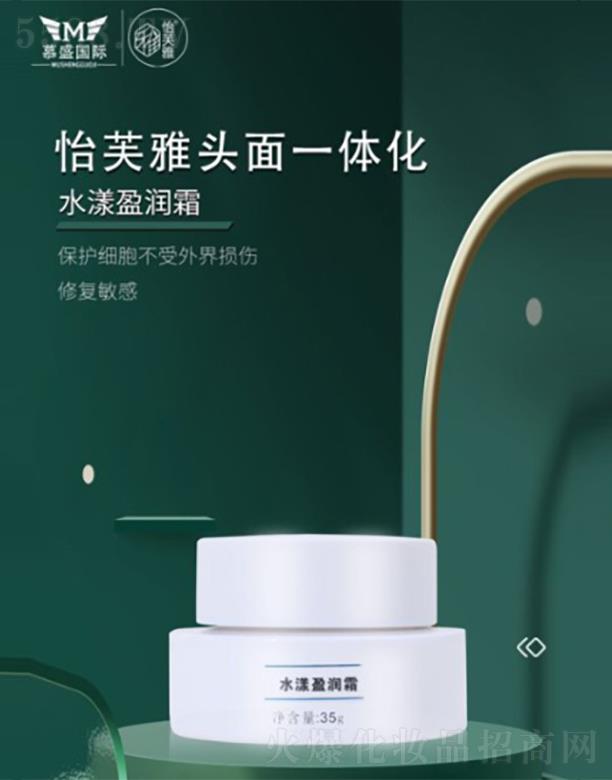 ��ܽ��ˮ��ӯ��˪