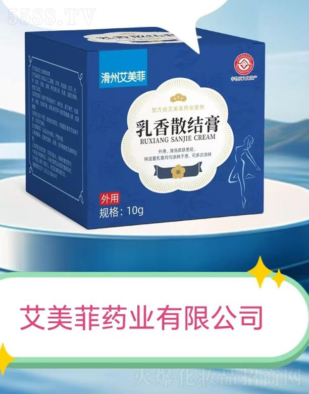 ����������ɢ�Y��