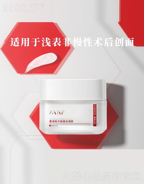 �ؽM�Oؐճ�������z����˪�