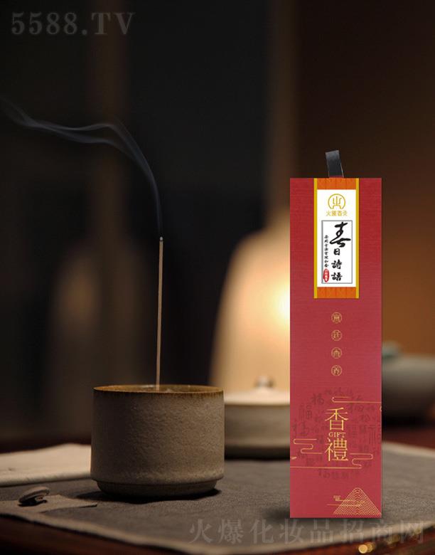 ����Ԋ�Z��