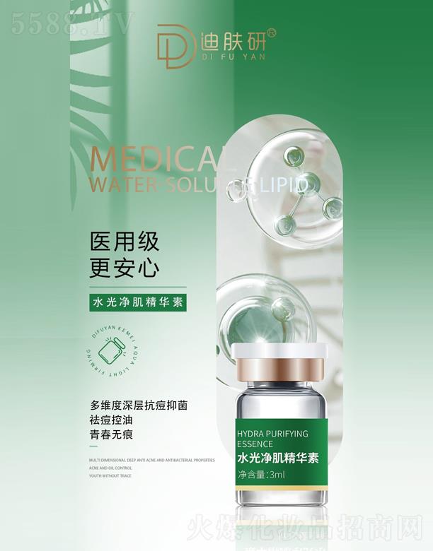 ���w��ˮ��������A��