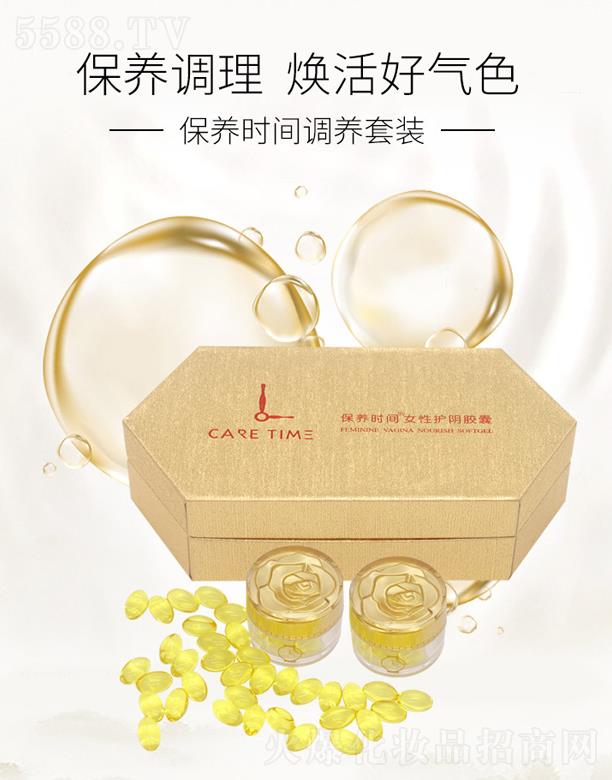 ���B(y��ng)�r�gŮ���o(h��)��z��