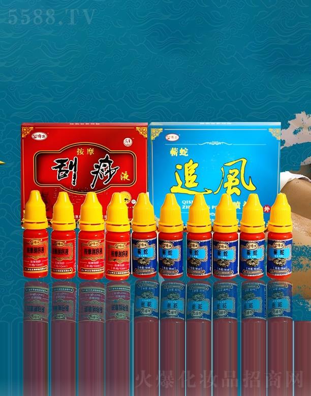 �����t(y��)��Ħ����Һ