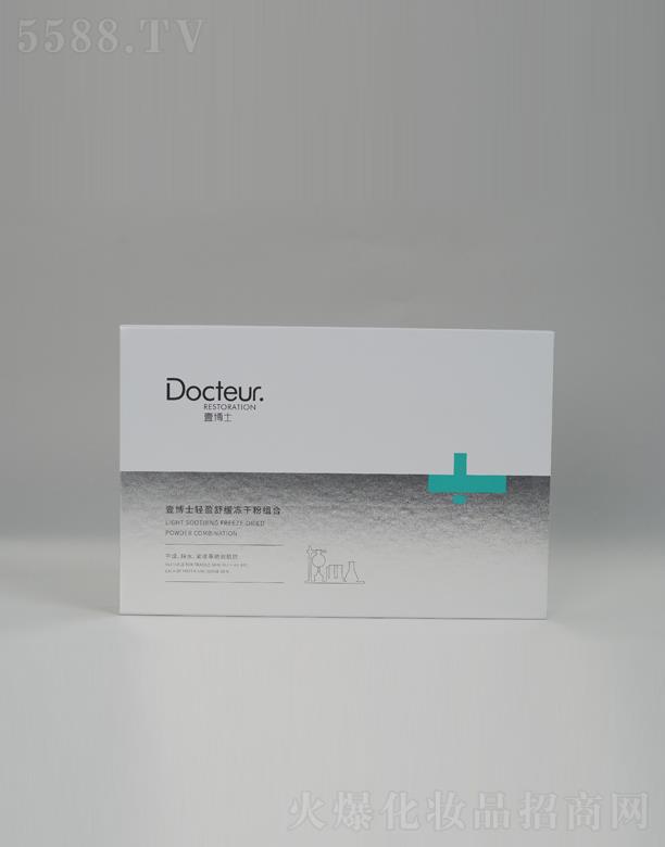 Ҽ��ʿ�pӯ�澏���ɷ۽M��