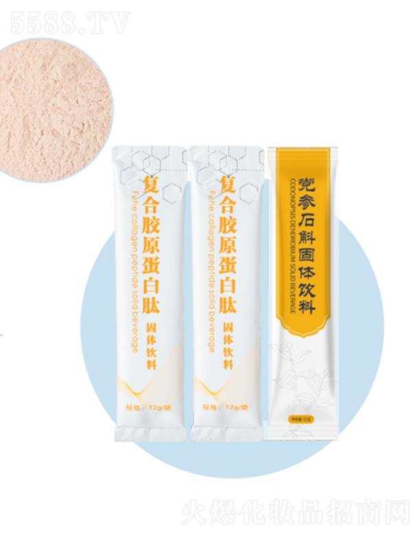 ȥ������˥���w���