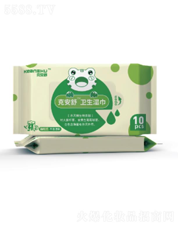 �˰����l(w��i)�����