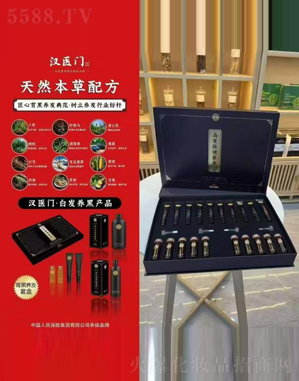 �h�t(y��)�T���l(f��)�����׺�