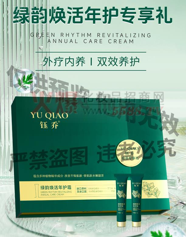 �V��╆�����Ƽ����޹�˾��╆̾G퍟������o˪