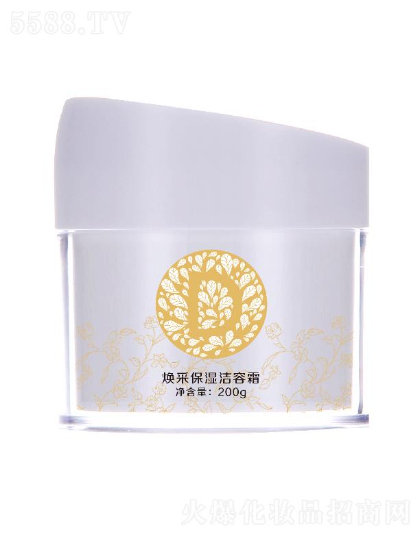 ��h�{�����ɱ�����˪