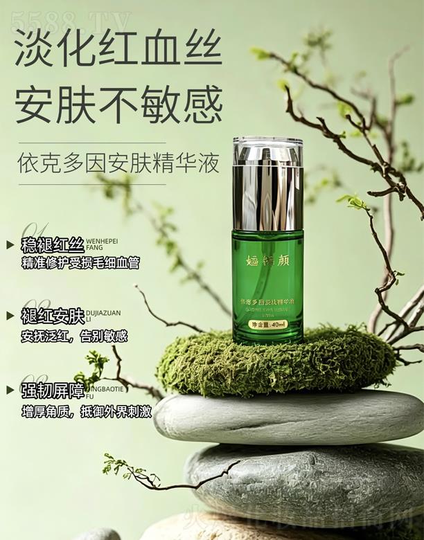 �V�����{(l��n)������Ƽ����޹�˾���O�\����˶����w���AҺ
