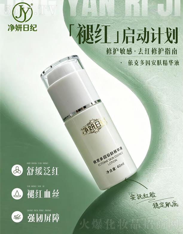 �V�����{(l��n)������Ƽ����޹�˾�������ռo(j��)�����˶����w���AҺ