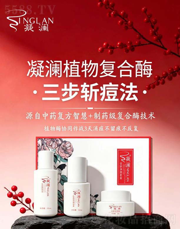 �ӱ���������Ƽ����޹�˾��������(f��)��ø�����ض�