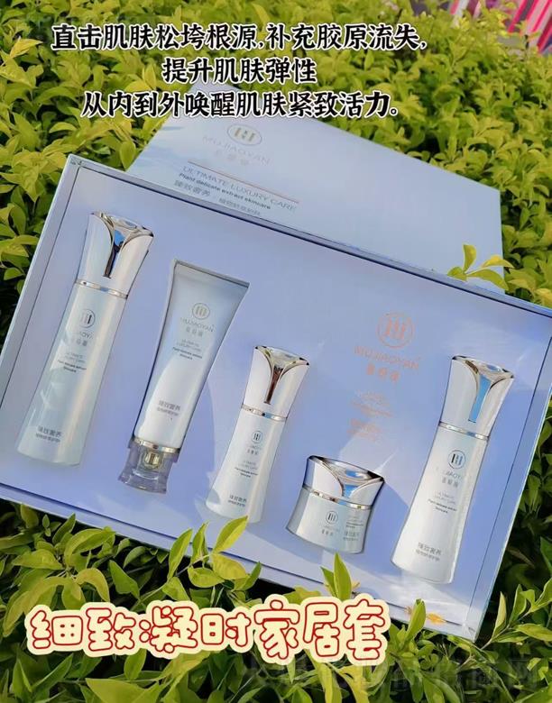 �V��ǧ�t���yƷ���޹�˾��Ľ���(x��)���ɕr�Ҿ���