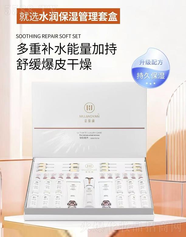 �V��ǧ�t���yƷ���޹�˾��Ľ���ˮ����������׺�
