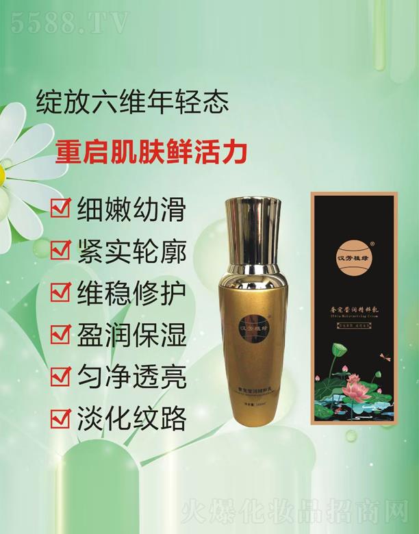 �h��ֲ�G�݌�����(r��n)������