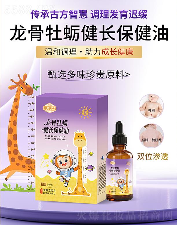 ����ĵϠ���L(zh��ng)������