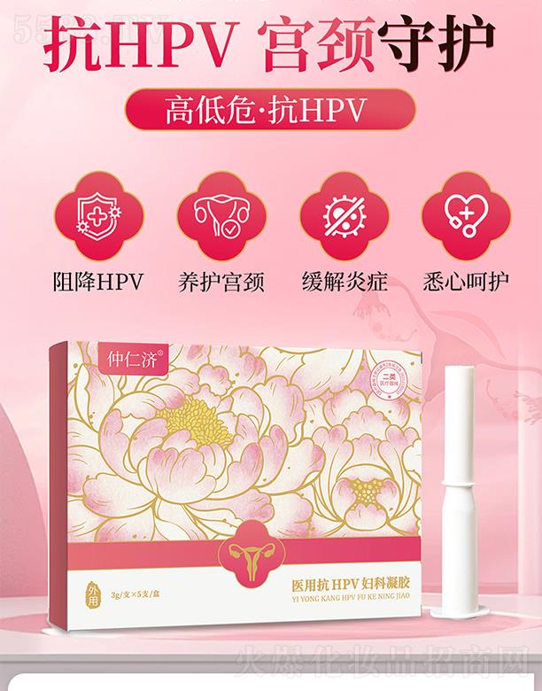 ���ʝ��t(y��)�ÿ�H PV�D�����z