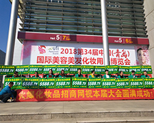 ���u���I(y��)���[���ϣ��𱬑�(zh��n)ʿ�T���n���L(f��ng)����