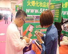 ���˵Ĉ�(ji��n)����͸¶�o�F����