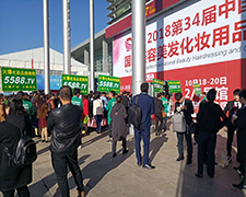 �𱬻��yƷ���̾W(w��ng)ʢ�b����2018���I(y��)���[��