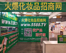 2018��10��24�����ɶ����I(y��)���[��(hu��)�����e��