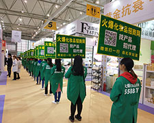 �𱬻��yƷ���̾W(w��ng)����2018�ɶ����I(y��)���[��(hu��)�F(tu��n)�Y(ji��)һ�����ل�(chu��ng)�ѿ�(j��)!