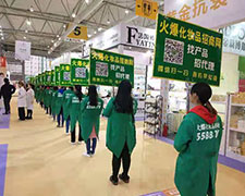 �Տ�(f��)һ�յĈ�(zh��)����׌�҂����_�����D�y