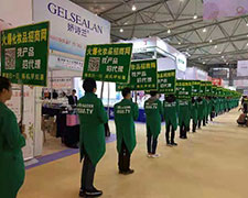 2018�ɶ����I(y��)���[���𱬻��yƷ���̾W(w��ng)�����ʬF(xi��n)��