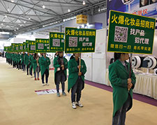 018�ɶ����I(y��)���[����?y��n)��л𱬻��yƷ���̾W(w��ng)���Ӿ�����