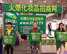 2018�ɶ����I(y��)���[��(hu��)���𱬻��yƷ���̾W(w��ng)��(qi��ng)��(sh��)��(l��i)�u